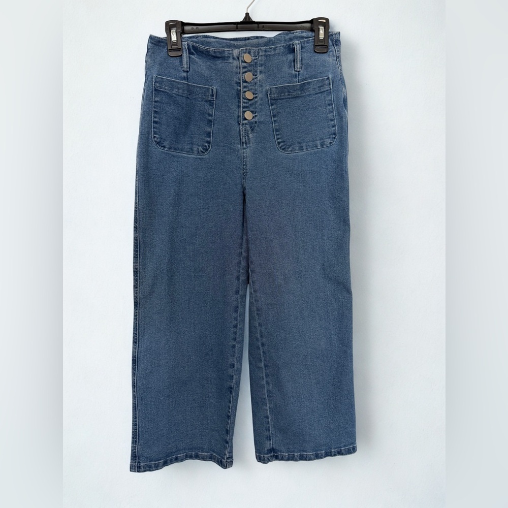 Women’s Stylish Blue Denim‎ Wide-Leg Trendy Button Fly  Jeans Size 8